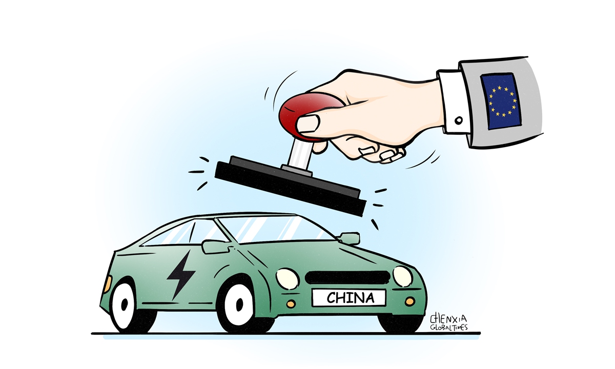 Illustration: Chen Xia/Global Times