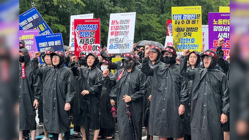 Protest against Samsung, protesters against Samsung, protest in South Korea