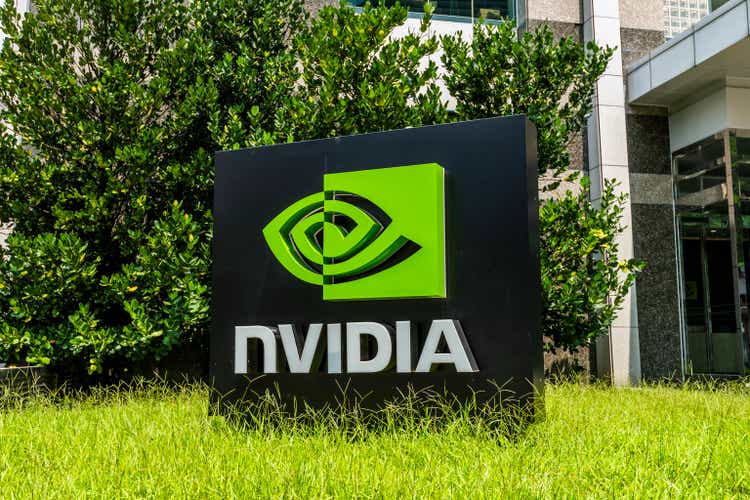 Nvidia company building in Taipei, Taiwan.